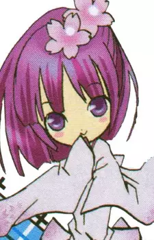 imagem de capa do personagem Temari