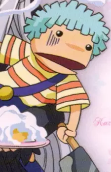 imagem de capa do personagem Boogie-kun
