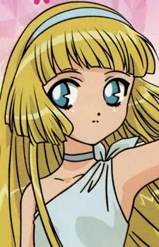 imagem de capa do personagem Elmina