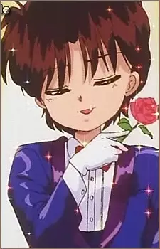 imagem de capa do personagem Shiine