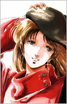 imagem de capa do personagem Misa Hayase