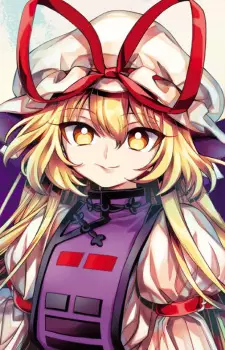 imagem de capa do personagem Yukari Yakumo