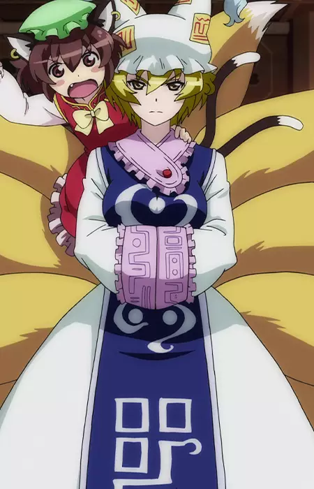 imagem de capa do personagem Ran Yakumo