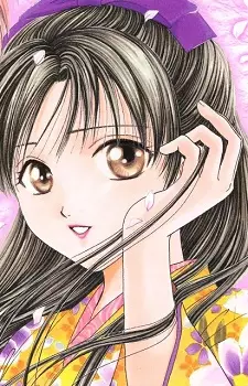 imagem de capa do personagem Takiko Okuda