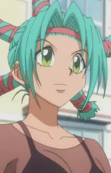 imagem de capa do personagem Menchi