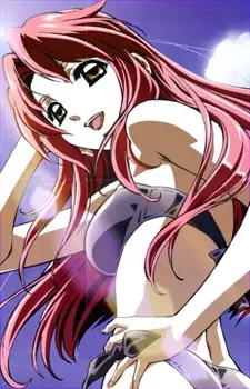 imagem de capa do personagem Mizuki Agatsuma