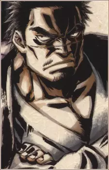 imagem de capa do personagem Gouzaburou Seto
