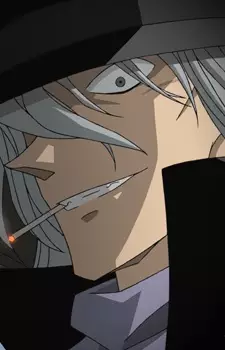 imagem de capa do personagem Gin