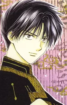 imagem de capa do personagem Chamka Tan