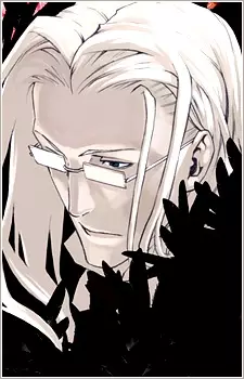 imagem de capa do personagem Chouji Suitenguu