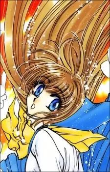 imagem de capa do personagem Miyuki