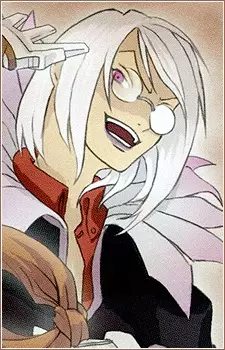 imagem de capa do personagem Saphir Wyon Neis