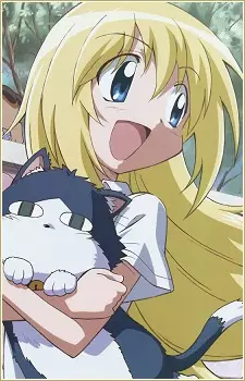 imagem de capa do personagem Kate