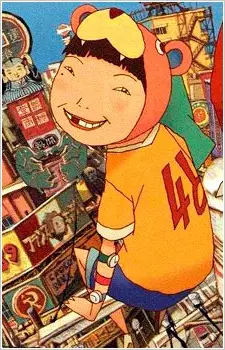 imagem de capa do personagem Shiro