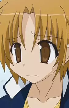 imagem de capa do personagem Taichi Inoue