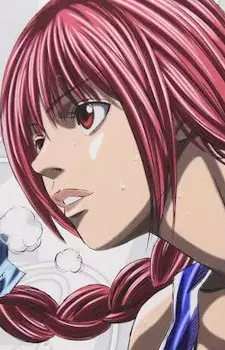 imagem de capa do personagem Cha-Che