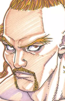 imagem de capa do personagem Mo Yondoku