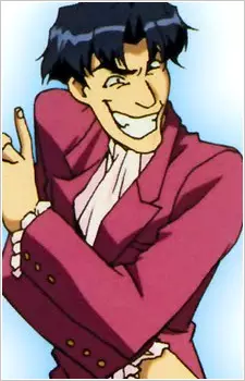 imagem de capa do personagem Koutarou Nanbara