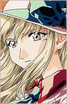 imagem de capa do personagem Atsuko Higuchi