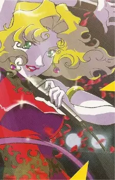 imagem de capa do personagem Reika