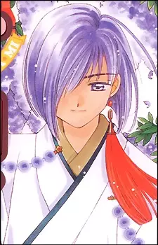 imagem de capa do personagem Hake