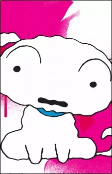 imagem de capa do personagem Shiro