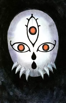 imagem de capa do personagem Rakshas