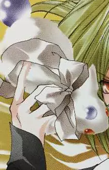 imagem de capa do personagem Pearl