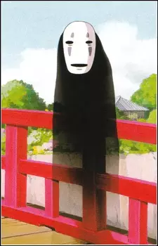 imagem de capa do personagem Kaonashi