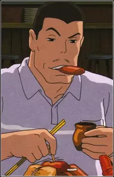 imagem de capa do personagem Akio Ogino