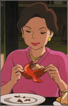 imagem de capa do personagem Yuuko Ogino