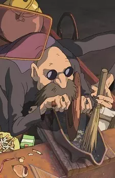 imagem de capa do personagem Kamajii