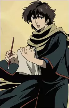 imagem de capa do personagem Momosuke Yamaoka