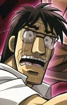 imagem de capa do personagem Kouji Ishida