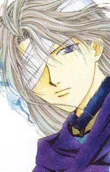 imagem de capa do personagem Emthatt Chen