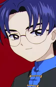 imagem de capa do personagem Eriol Hiiragizawa