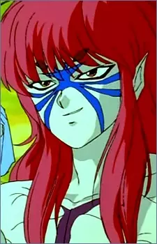 imagem de capa do personagem Rando