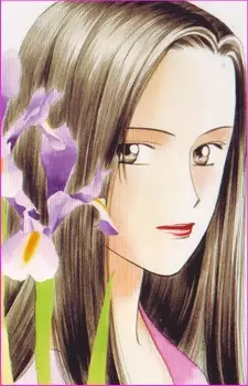imagem de capa do personagem Maho Izawa
