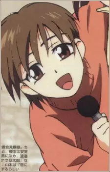 imagem de capa do personagem Kano Miyazawa