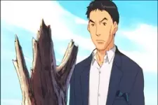 imagem de capa do personagem Isamu Kuroda