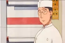 imagem de capa do personagem Shinichi Ibaragi