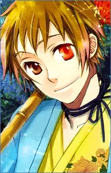 imagem de capa do personagem Tokidoki Rikugou