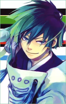 imagem de capa do personagem Tsuyukusa
