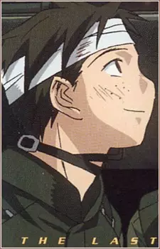 imagem de capa do personagem Atsushi