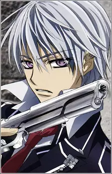 imagem de capa do personagem Zero Kiryuu