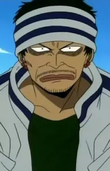 imagem de capa do personagem Gin