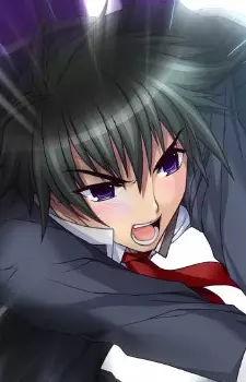 imagem de capa do personagem Yamato