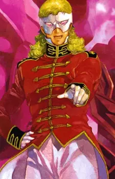 imagem de capa do personagem Full Frontal