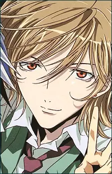 imagem de capa do personagem Reiichirou Shiba