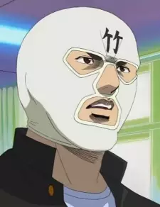imagem de capa do personagem Masked Takenouchi